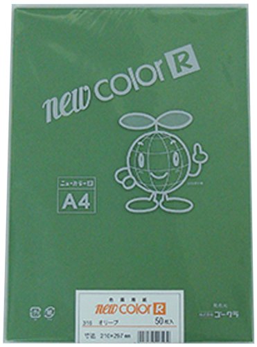 リンテック 色画用紙 ゴークラニューカラーR A4 オリーブ50枚NO316