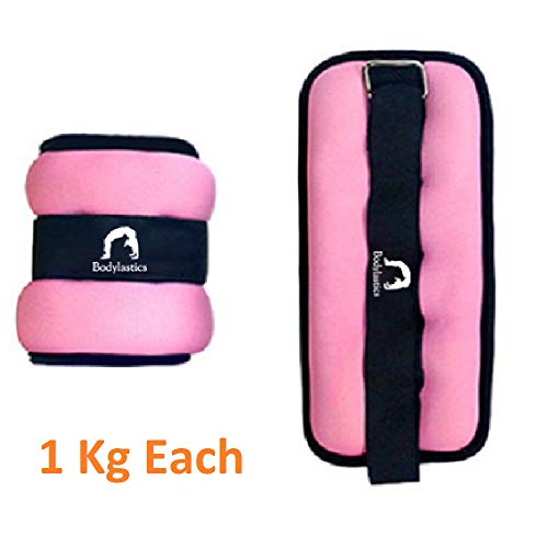 Image of Bodylastics Ankle & Wrist Weights Pair for Legs & Arms, Neoprene Adjustable Strap for Men & Women, Soft & Durable for Fitness, Walking, Jogging, Aerobics, Gym & Strength Training