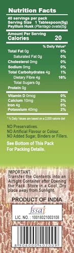 Image of Sat Isabgol Psyllium Husk HIRAN Brand 200g (Pack of 2)