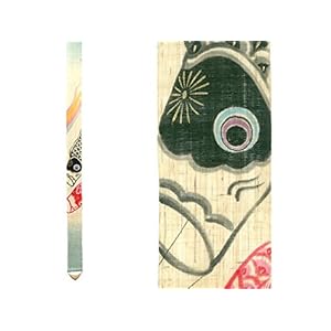 予算15 000円以内で買える節句祝い こどもの日のおすすめプレゼント30選 もらって嬉しいプレゼントランキング Ocruyo オクルヨ 予算15 000円以内で買える節句祝い こどもの日のおすすめプレゼント30選 もらって嬉しいプレゼントランキング Ocruyo オクルヨ