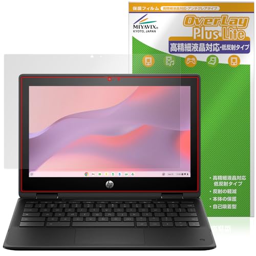 �~���r�b�N�X HP Fortis Flip G1m 11 Chromebook �Ή� �ی� �t�B���� �����בΉ� ���˖h�~ �h�w�� �h�C�A ���{��
