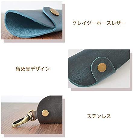Amazon.co.jp: キーケース手作りキーリング高級クレイジーホースレザー
