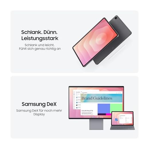 Samsung Galaxy Tab S11 AI Tablet