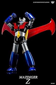 Amazon | King Arts Mazinger Z No。1 1 / 9 Scale Diecastアクション Amazon | King Arts Mazinger Z No。1 1 / 9 Scale Diecastアクション