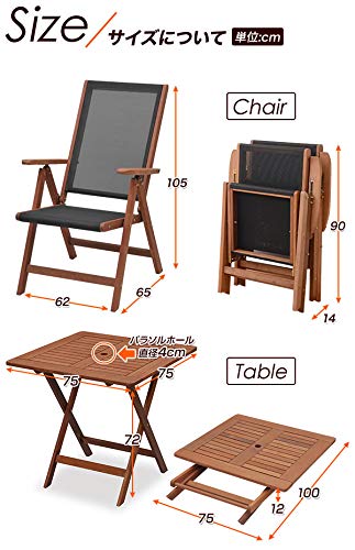 山善(YAMAZEN) テーブル・チェアセット ガーデンマスター フォールディング テーブル&チェア(3点セット) MFT-88192&MFC-259(2脚) 8枚目
