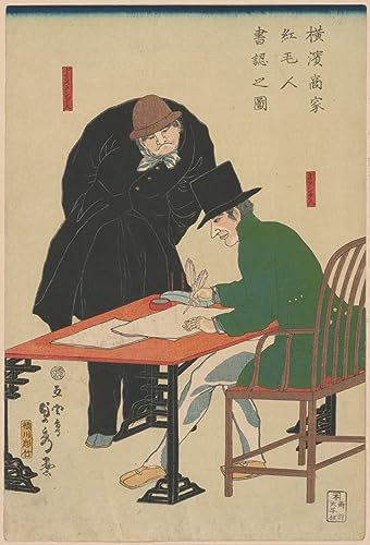 Cuadro sobre lienzo de Utagawa Sadahide obra de arte asiático 60x90cm para salón