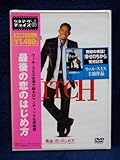 DVD 洋画 最後の恋のはじめ方 ウィルスミス エヴァメンデス ケヴィンジェームズ ロマンティックなラブコメディ