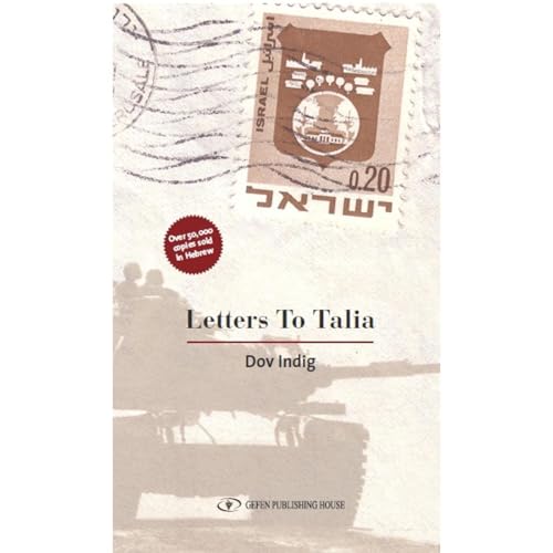 Letters to Talia Audiobook By Dov Indig cover art