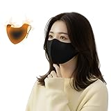 [Ever Beauz] 全方位進化！冬の極暖！UVカット・目元保護・喉乾燥対策！男女兼用 立体型 ソフトボーン 通気性 メッシュ防寒フェイスマスク。暖かいのに息苦しくない！耳が痛くなりにくい 洗濯可能 通勤・サイクリング・スキー・就寝用・アウトドアに最適(ブラック)