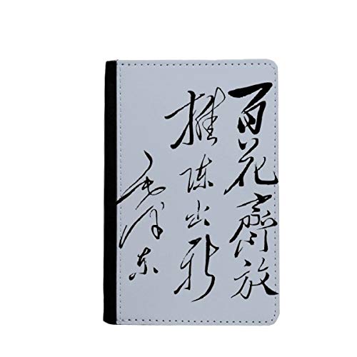 Étui portefeuille de voyage passeport motif Mao noir étui de protection