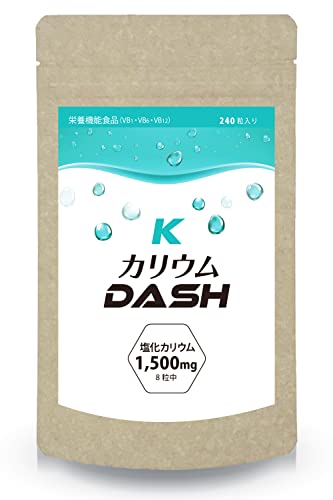 G[Mtg JE_bV Tv JE1,500mg h{@\Hi ~l 240