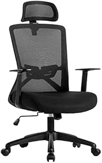 Amazon Brand - Umi Ergonomic Office Chair with Back Support, Breathable Mesh Office Computer Chairs with Armrest and Adjustable Headrest Desk Chair Work Home Office