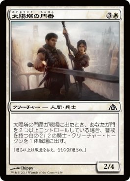 太陽の迷路 GWにメタセコイア にお邪魔してきました🤤 #zx14r #NoiZ #滋賀