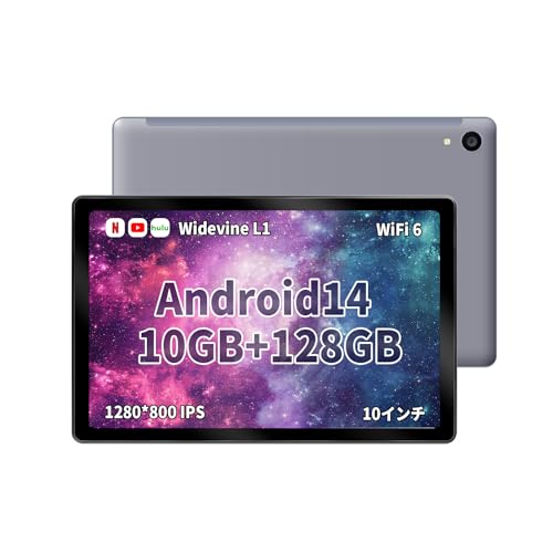 Amazon.co.jp: 10インチ タブレット - HiGrace Android14