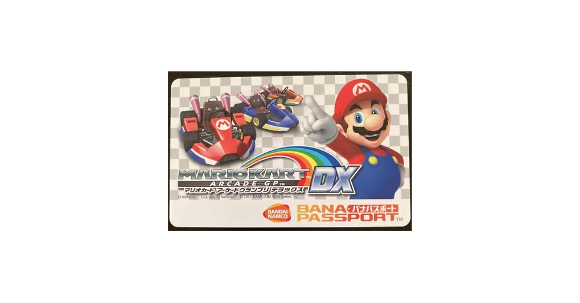 マリオカート アーケードグランプリ デラックス 限定 バナパスポート カード マリオカート アーケードグランプリ デラックス 限定 バナ
