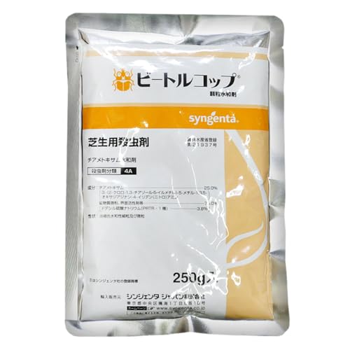 ŐpE r[gRbva 250g×10 [_]