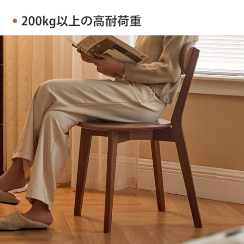 源氏木语YESWOOD ダイニングチェア 1脚 2脚 4脚 組立簡単 然木 食卓椅子 オーク材 無垢材 木製 天然木 ナチュラル ブラウン 北欧 一人暮らし かわいい おしゃれ チェア 椅子 1人掛け 食卓用 食卓椅子 イス 一人暮し 頑丈 (ブラウン（4脚セット）) [5]