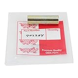 Grasshopper Mower Roller Mount Spacer, OEM 902284, Genuine OEM Grasshopper Mower Tool Designed to...