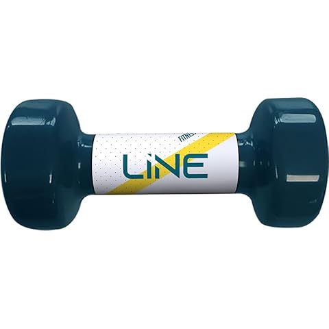 Haltère 2kg LINE Cover