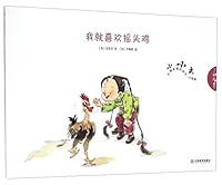 ??????? 7539279400 Book Cover