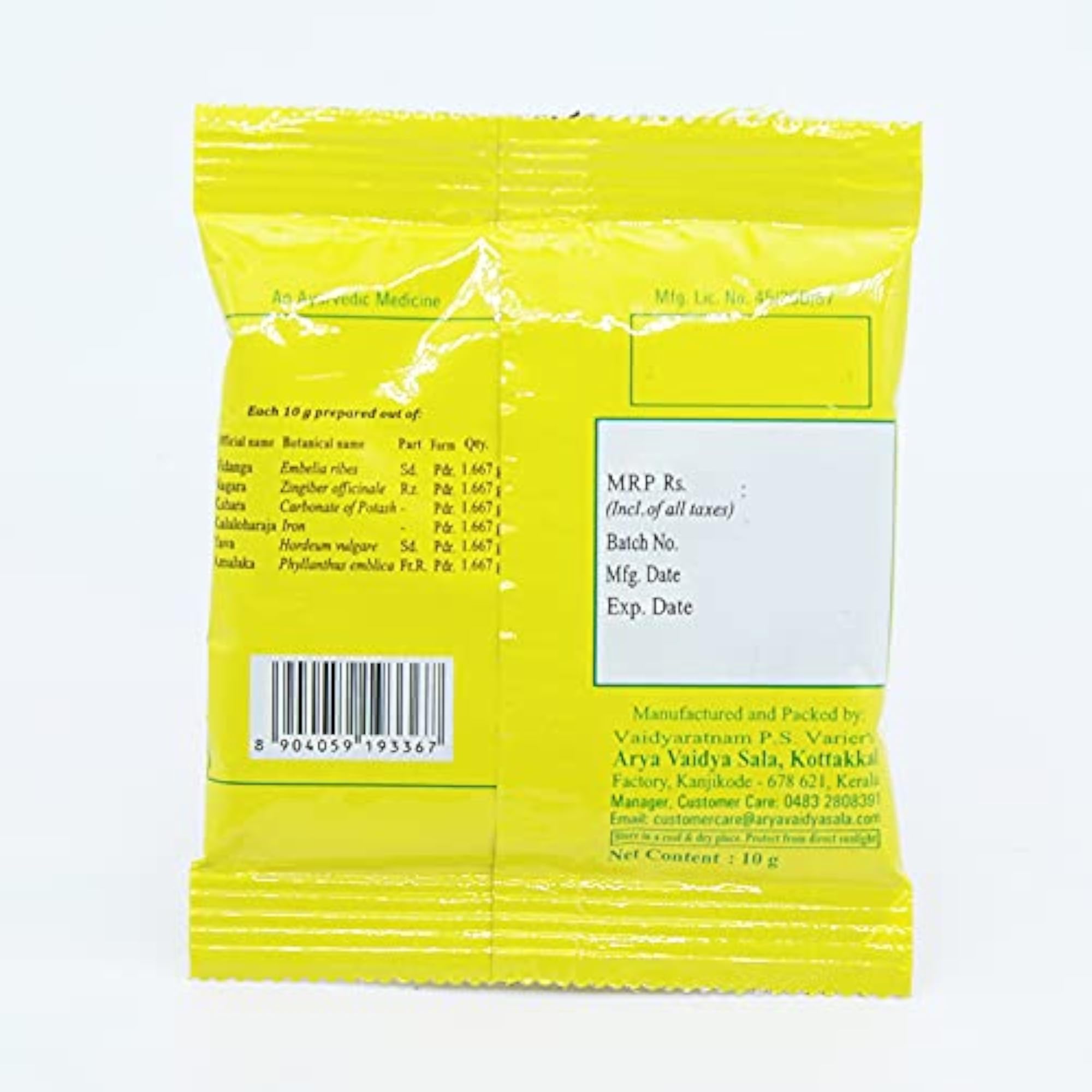Vidangadi Churnam 10GM, Ayurvedic Digestive Aid