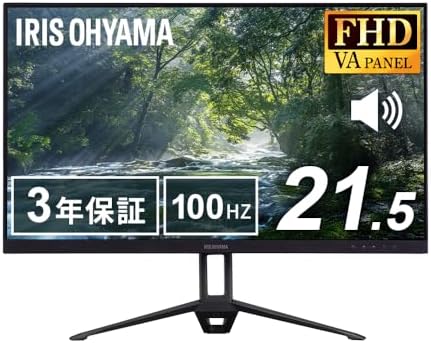 （18:00時点） 【Amazon.co.jp限定】 アイリスオーヤマ モニター 21インチ Full HD(1920×1080) 国内メーカー VAパネル スピーカー内蔵 100Hz フリッカー軽減 非光沢タイプ ディスプレイ HDMI ブラック DT-IF215S-B