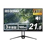 【Amazon.co.jp限定】 アイリスオーヤマ モニター 21インチ Full HD(1920×1080) 国内サポート VAパネル スピーカー内蔵 100Hz フリッカー軽減 非光沢タイプ ディスプレイ HDMI ブラック DT-IF215S-B