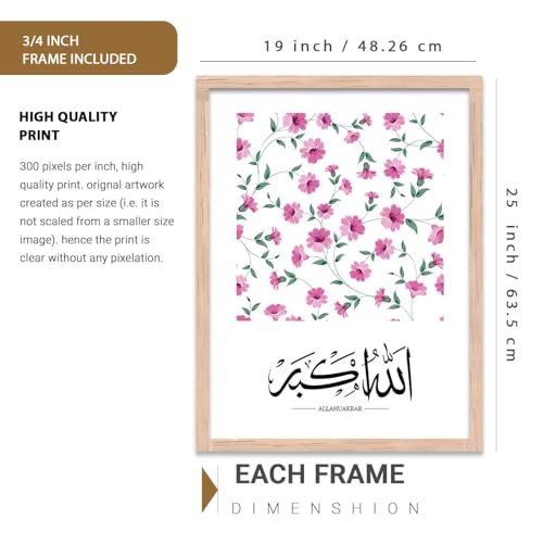 Image of kotart Home Decoration Painting Islamic Paintings With Frame For Living Room Bed Room Hotel Wall Decor Digital Reprint Engineered Wood Set of 3 (Art 5, 19X25 INCH)