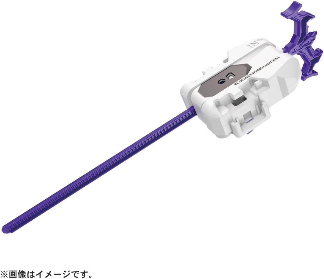 Amazon | 【正規品】 UX-17 メテオドラグーン3-70Jおもちゃ 玩具 ベイ