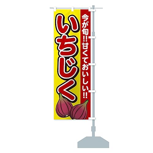EC`WN ̂ڂ TCYIׂ܂(n[t30x90cm E``) GA50_CHR ObYv/GoodsPro