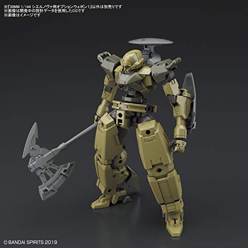 Bandai Hobby - 30MM Option Weapon 1 Cielnova miniatura 6