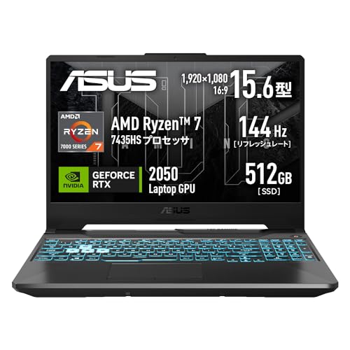 Amazon.co.jp: ASUS Gaming Laptop TUF Gaming A15 FA506NFR 15.6 Type