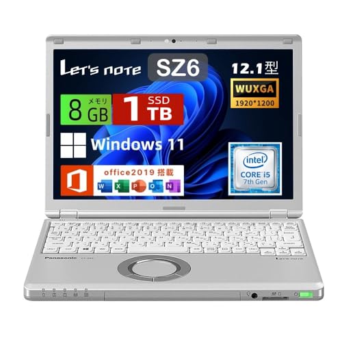 【整備済み品】パナソニック(Panasonic) 超軽量 ノートパソコン Let's note CF-SZ6 12.1インチ(FHD) ノートPC/第7世代 Intel Core i5-7200U/メモリ8GB/高速SSD 1TB/WEBカメラ/WIFI/HDMI/VGA/Win11&MS Office 2019搭載 (メモリ:8GB/SSD:1TB)