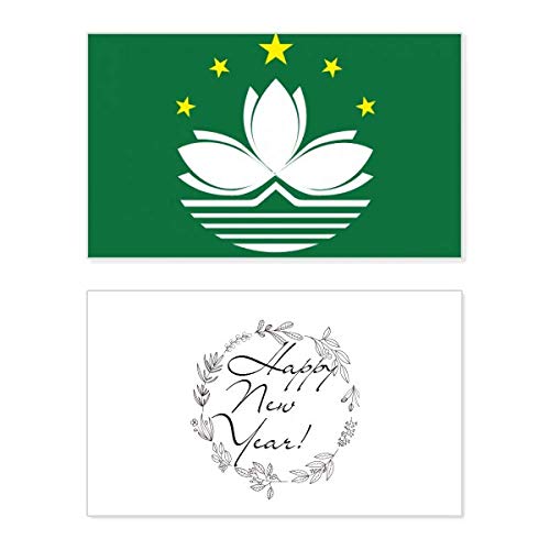 Tarjeta conmemorativa de Año Nuevo de Macao con la bandera regional para vitrina