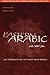 Eastern Arabic (Georgetown Classics in Arabic Languages and Linguistics) (Arabic Edition)