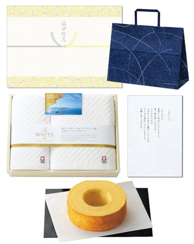 Au Ԃ ̂ijؔoEN[w ^I XoX^I1EtFCX^I1Zbg The WHITE 񂰎܁i݂ݏj Aiaj