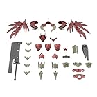 BANDAI SPIRITS(バンダイ スピリッツ) 30MF クラスアップアーマー(ドラゴニアロード) 色分け済みプラモデル