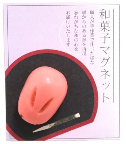 A^ aَq}Olbg MGW005464 e\/g