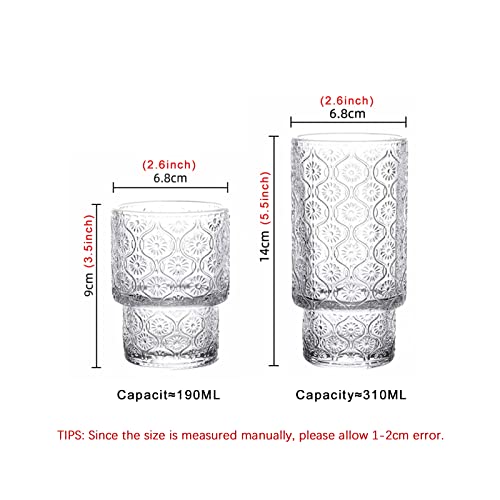 Glass Cups Vintage Glassware | Set of 4 Small, Embossed Stackable Pattern Style Transparent Cocktail Glasses Set, Ice Coffee Cup Juice Drinkware, Clear, 190ml (S)