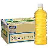 綾鷹 ミネラル緑茶 ラ