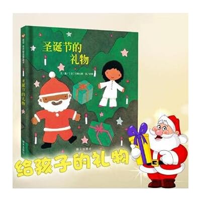 superb color book China handed down Zhuanli posts