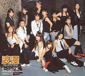 邦楽 For My Dear 41yuboM5LLL._UF350,350_QL50_.jpg