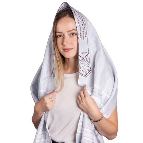 HalleluYAH King Solomon Tallit Prayer Shawl 72