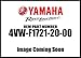 Yamaha 4VW-F1721-20-00 Cover, Side 2; 4VWF17212000 Made by Yamaha