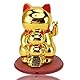 Jwthee Feng Shui Glückskatze, Gold Waving Lucky Fortune Cat Chinese Good Luck Cat Waving Arm für Glück Geld und Glück, Solar Powered Cute Waving Cat für Home Display Car Decor