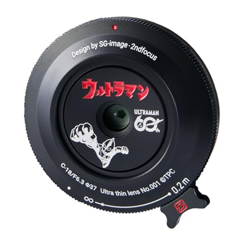 SG-image 18mm F6.3 60th ULTRAMAN-Limited Edition- ブラック [ソニーE用]