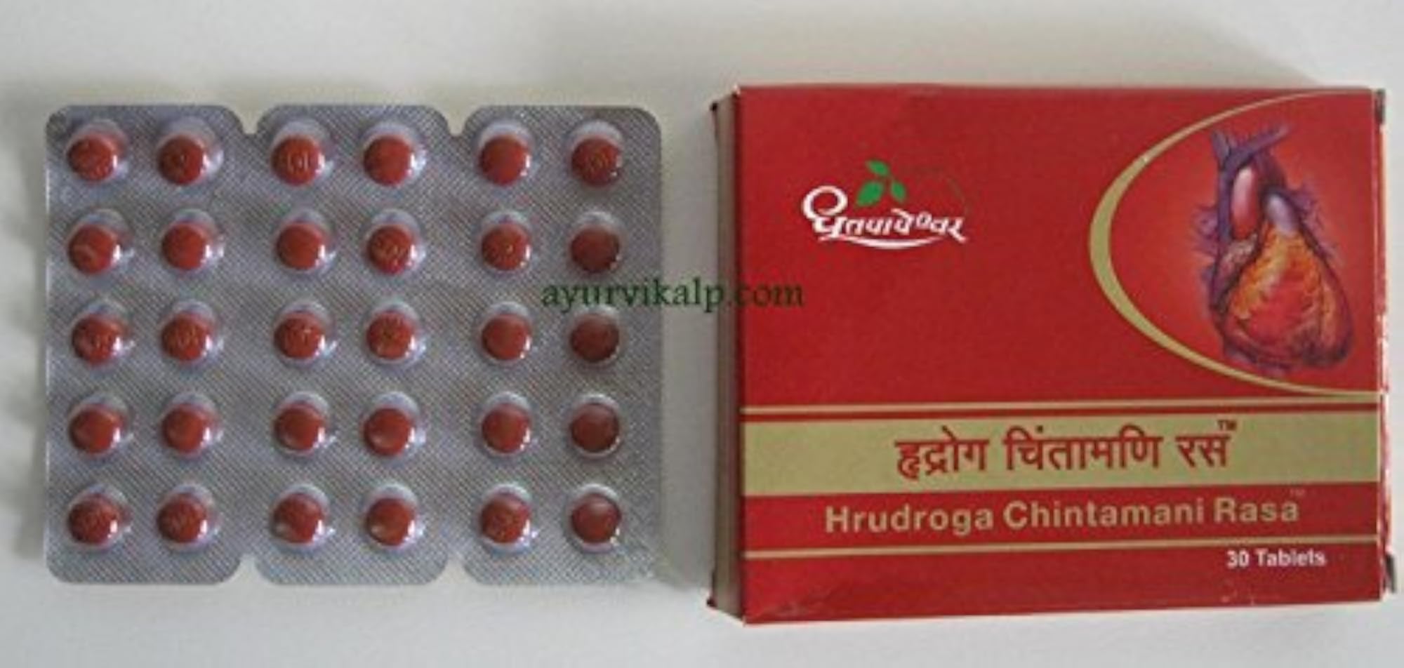 Hrudroga Chintamani Rasa