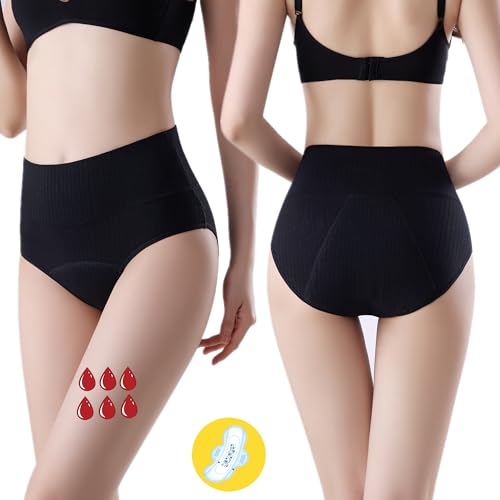 XAZK サニタリーショーツ 40ML大流量吸水ショーツ 生理用ショーツ 女性用 綿 ハイウエスト下着 インナー レディース 防水パンツ 漏れ防止 の商品画像 2