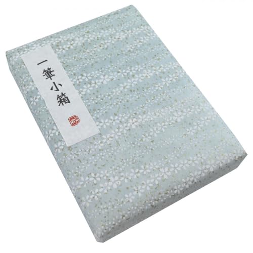 Amazon | 呉竹 一筆小箱 空色桜 KB790-927 | 書道セット