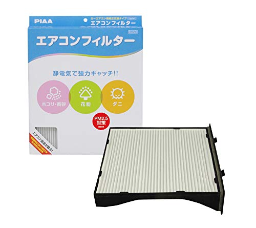 PIAA(sA) ԗp GARtB^[ RtH[g Ód2wtB^[ PM2.5Ή zRE_jEԕVbgAEg p 1 [Xoԗp] CvbTEXVEH[O_ EVC-F2